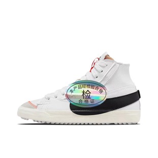 Putian Correct Version Label Pioneer Blaze77 Large Hook Men's and Women's High-top Board Shoes Multi-color Optional DD3111-10