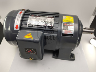 3-phase gear motor 1/2hp 0.4KW�s��/�s���p��늙C 50/1�ٱ�CH28
