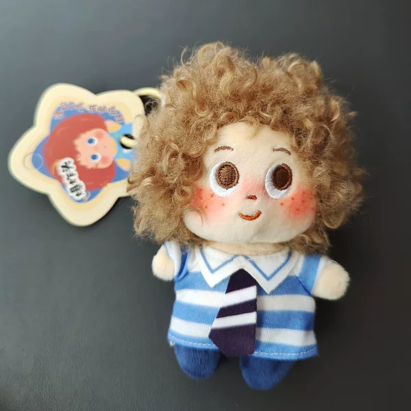 Authentic Explosion-Head Star Boy Plush Toy Doll, Star Man Bag Pendant, Keychain, Doll Toy