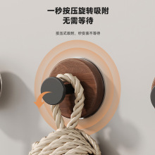 严选胡桃木纹吸盘免打孔门后挂钩挂衣钩高级壁挂墙钩玄关强力粘钩