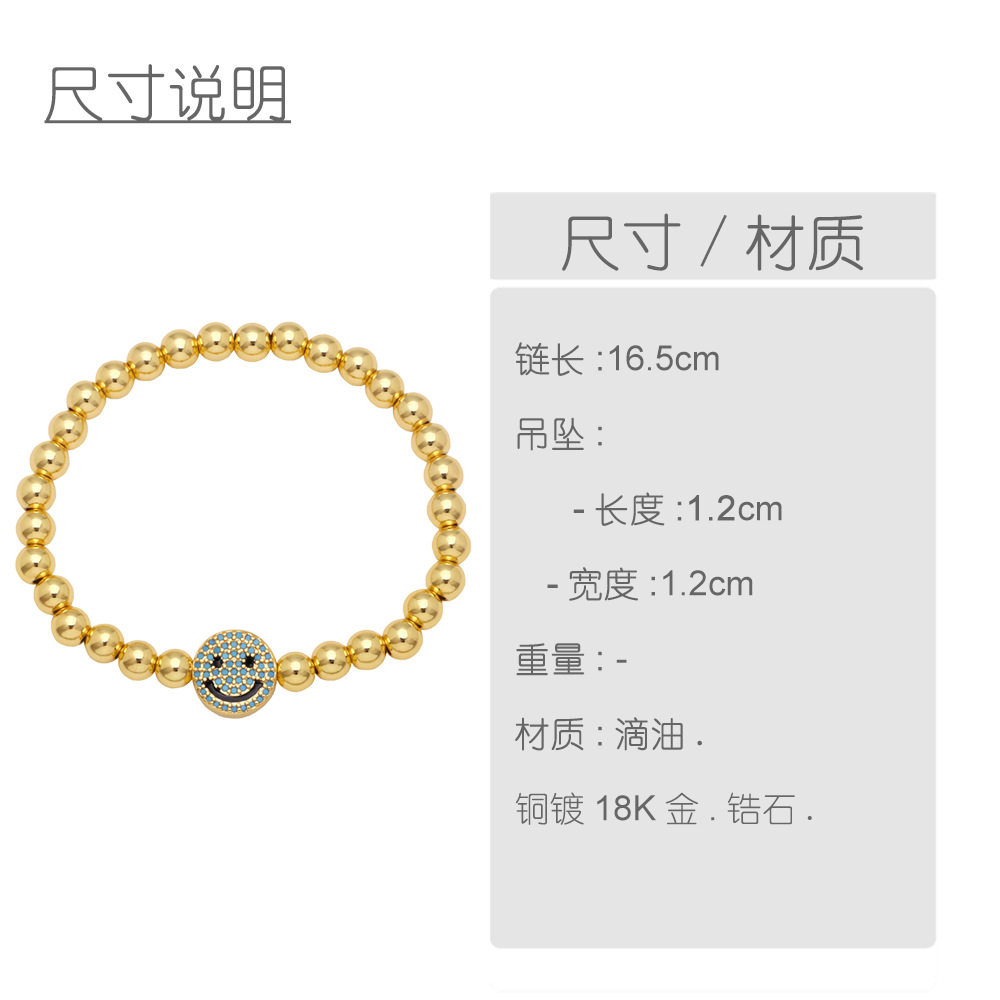 Fashion Copper Smiling Face Bracelet Daily Zircon Copper Bracelets