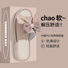 ����������Ь��ʿ�ļ��Ҿ��҃��o������ܛ�׼������鲼��ЬŮ�ļ�