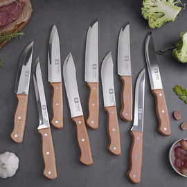 木柄厨师剥皮不锈钢果皮刀割肉刀分水果刀简约厨师刀厨房刀具批发