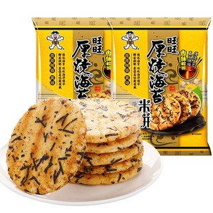 ���������������̦ѩ�118g�׹��������ؐ�����������e
