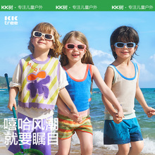 KK�䃺̫ͯ����R����ī�R��ͯŮͯƫ������⾀�����۾�Ů���к�