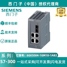 6GK5004-1GM10-1AB2������XB004-1LDG �������� ��ҵ��̫��������