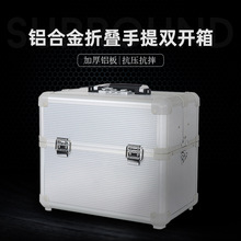 铝合金手提工具箱定制航空箱铝箱精密仪器箱设备箱模型收纳箱定做
