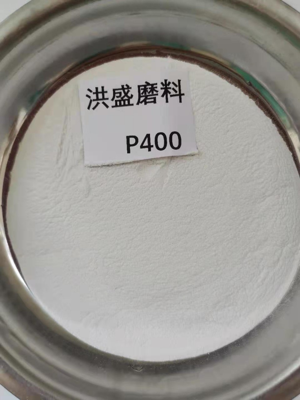 电路板耐高温灌封胶密封胶用白刚玉200-325目耐火材料0-11-3/3-5