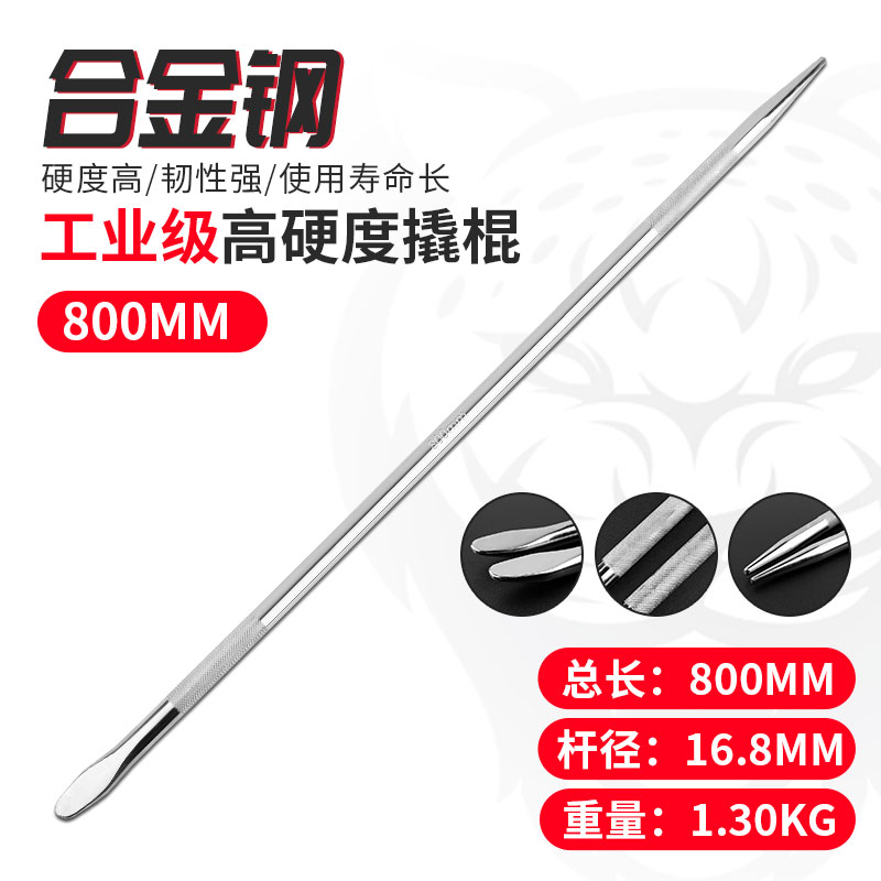 Llave de neumáticos pesados Nanpao alargada llave de manguito de doble cabeza para camión de ahorro de mano de obra hexagonal y herramienta de desmontaje de tuerca de cuatro ángulos