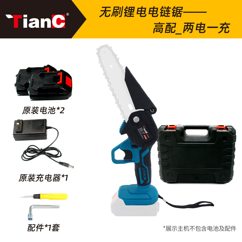 6 pulgadas mini sierra eléctrica recargable Sierra de poda eléctrica de litio para el hogar pequeña sierra de Mano Eléctrica de litio sierra de cadena eléctrica de registro de jardín