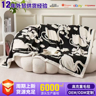 ���W���s�ڰ�����ë̺��x���Ứ�p���w̺��˯ɳ�lë��̺