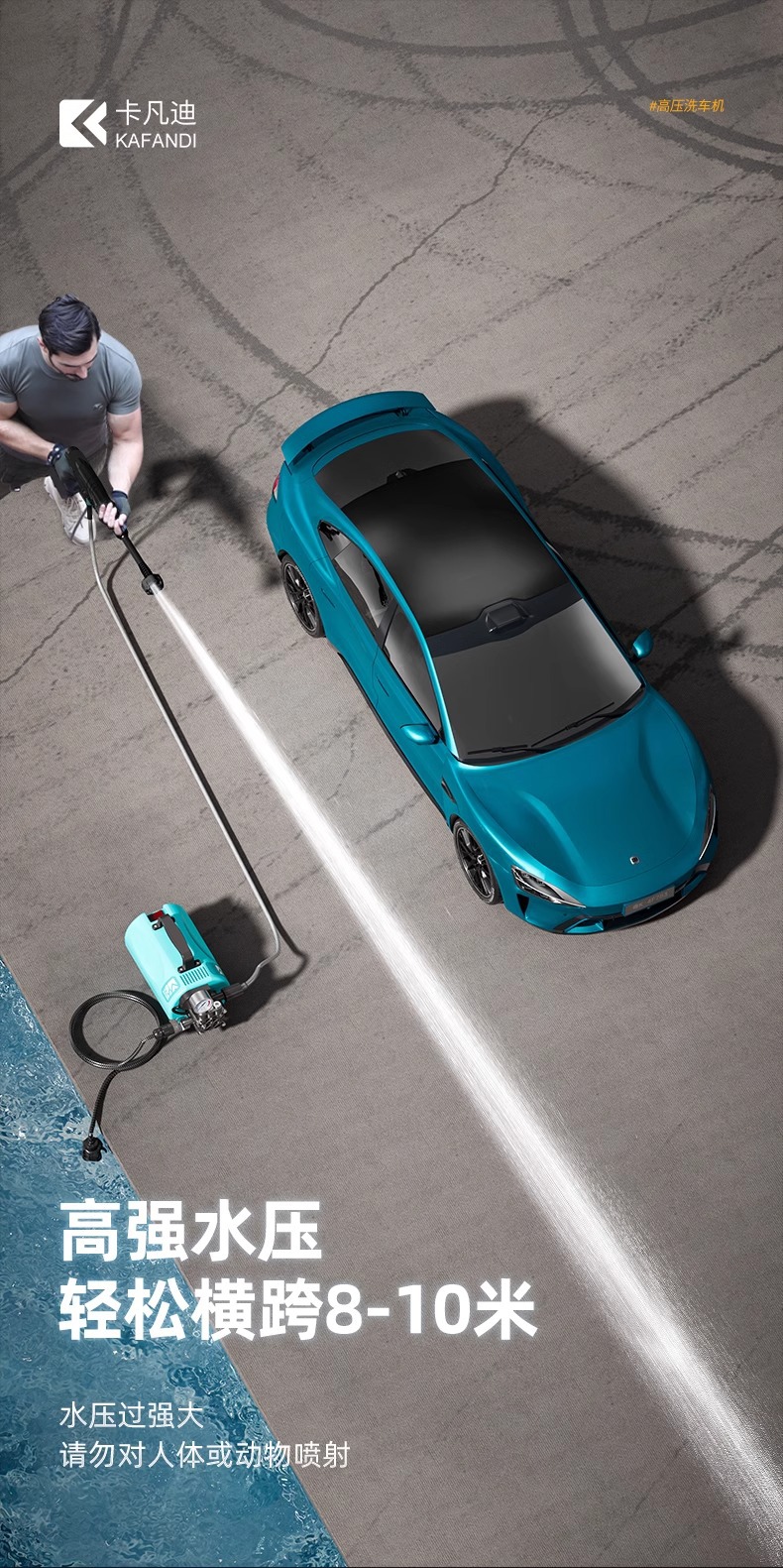 Spot Car Washing Machine Household High-Pressure Water Gun New Supercharged Convenient High-Power Super Cleaning Machine Car Washing Artifact