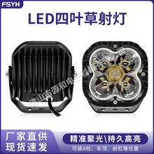 ����led��܇�������S��80�ߴ��ʳ��h��܇����ˮԽҰ܇ǰ�����