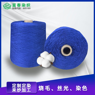 �z���޹��Sֱ��8S/2��ë�z�⼆�Ϲ��h���� ��Ʒ�|�����ٽz��