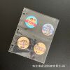 Spot PP transparent double -sided 4 -sided live page card album album card book anime character game card book inside pages