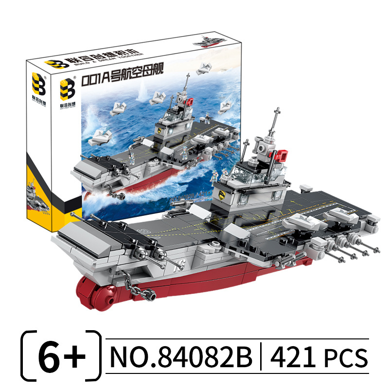 United Creation 84082B, Bloques de Construcción de Partículas Pequeñas con Luces, Modelo de Portaaviones, Juguete Educativo para Niños, Regalo