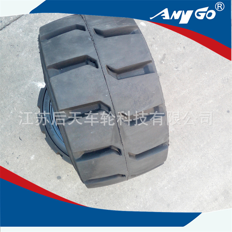 厂家销售AnyGo品牌平板拖车实心轮胎18x9x12 1/8XZ15量大价优