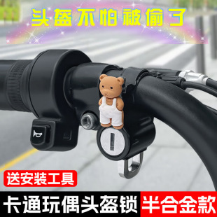 늄�܇��ͨ��ż���h�i�ɐۄ����֬������I�i���iĦ��܇���^���i