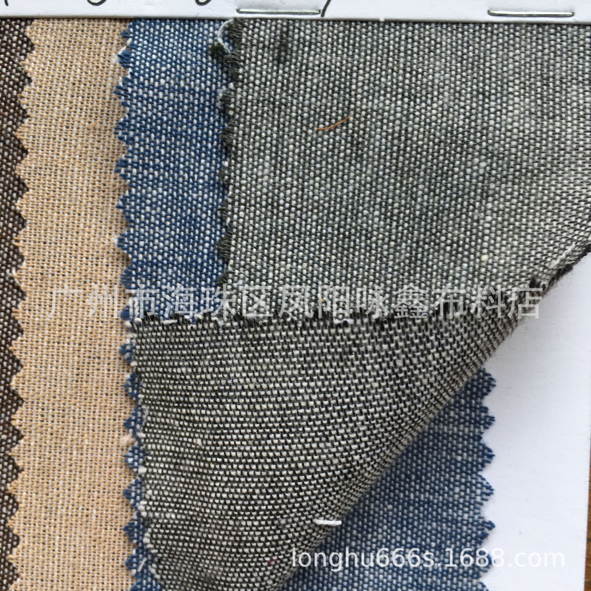 现货供应 麻棉青年布 麻棉牛津布 30麻 70棉青年布