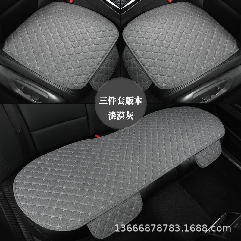 그레이 3 피스 세트