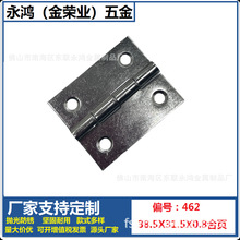 1.5���� ��� ���^ 1.2���q朙������ �������� �YƷ�����