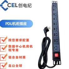 1U19Ӣ�����PDU���� 8λ10A���� 2500W ���_�P �C�������Ų�