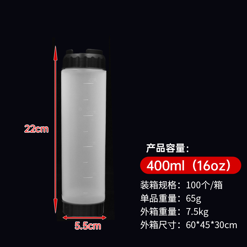 Botella de extrusión FIFO de dos cabezas, botella de salsa de extrusión colgante invertida a prueba de fugas, botella de salsa de PE cuantitativa de tomate de mermelada extruida