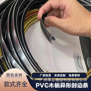 t�͗l��ɫ�yɫ�S�����lܛ�ϔD���Ͳ�pvcľ��ľ�T��̨��Ƕ��߅��߅