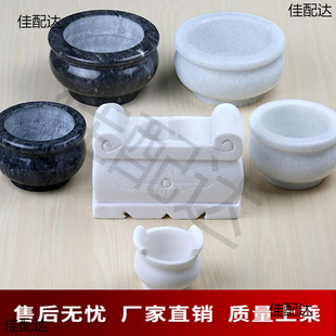 White jade emo incense burner stone round small size stone carving for outdoor cemetery grave sacrifice marble ornaments