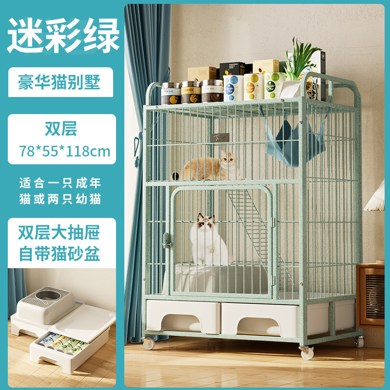 猫ケージには猫トイレが付属しています屋内二層三層四層ヴィラ特大フリースペース猫ハウス引き出し式猫ケージ|undefined