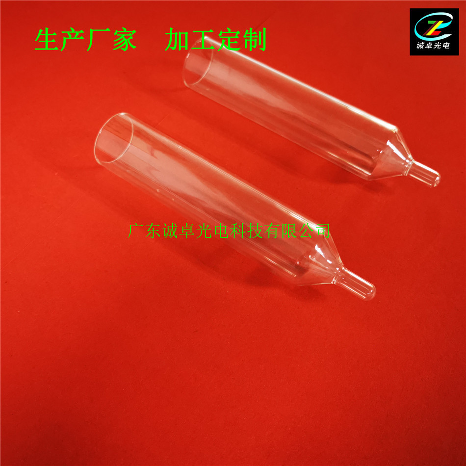 玻璃管 试管 玻璃试管 医疗试管 