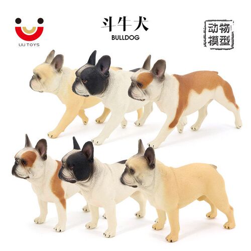 Simulated real-life static animal model early education animal toys pet dog standing bulldog children's gift ornaments