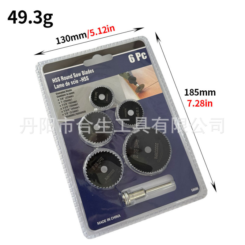 木工金属スライスハンドドリル丸鋸刃3.17mm電気研磨機切断片6点セット小鋸刃電気研磨配|undefined