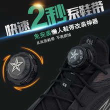 ���oЬ����ϵ���������⽉���K���DЬ�۹̶�����ͯ�\����Ь��Ů��