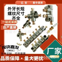 A�Ϳ������ŷ������������ֿ���֪�����������ͱ��󻬷��Ϳ�