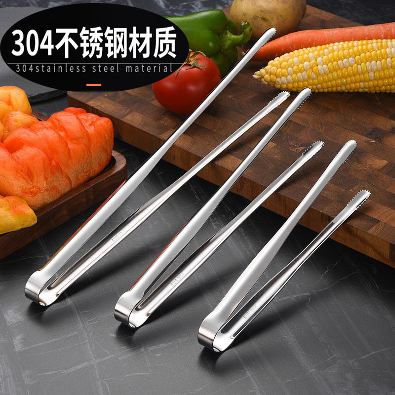 304 Food Grade Stainless Steel Chopstick Clip Korean Barbecue Clip Barbecue Clip Steak Bread Clip 430 Food Clip