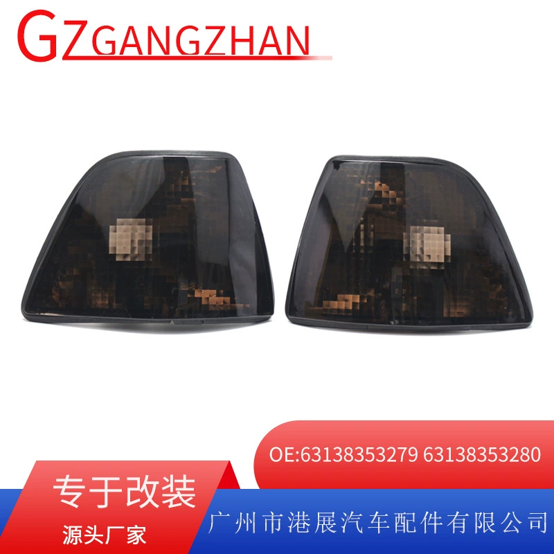 Для 92-98 BMW E36 четыре двери угловой сигнал поворота сигнальный сигнал 63138353279