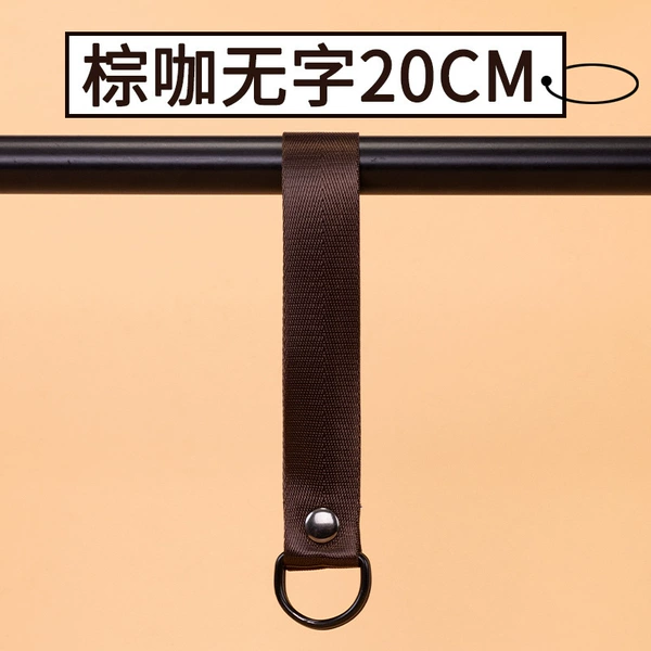 20cm