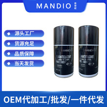 ԄӇCˮ9000ζ޹͇FCˮaҺ