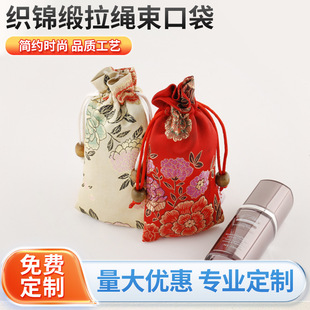 �S�ҹ������\��������K�����\�Ҵ����L�錚�Ʒ�ռ{���b�YƷ����