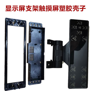 ������ħ��ȡů���ů�t�����|�����@ʾ�����z��֧�����������ˮ