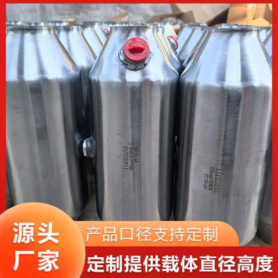 Customized Three-Way Catalytic Converter Katalizator