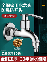 ʽϴCˮ^ȫ~Ʒ4ˮ̨ԁˮl