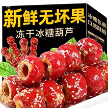 �ϱ������Ǻ��J����ɽ髴�Ȧ�o�˿���С���b�W�t���e��ʳС�����l