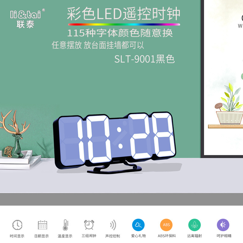 A todo color 3dled reloj digital control remoto temperatura reloj despertador al por mayor variable 115 colores pared estéreo Reloj de pared