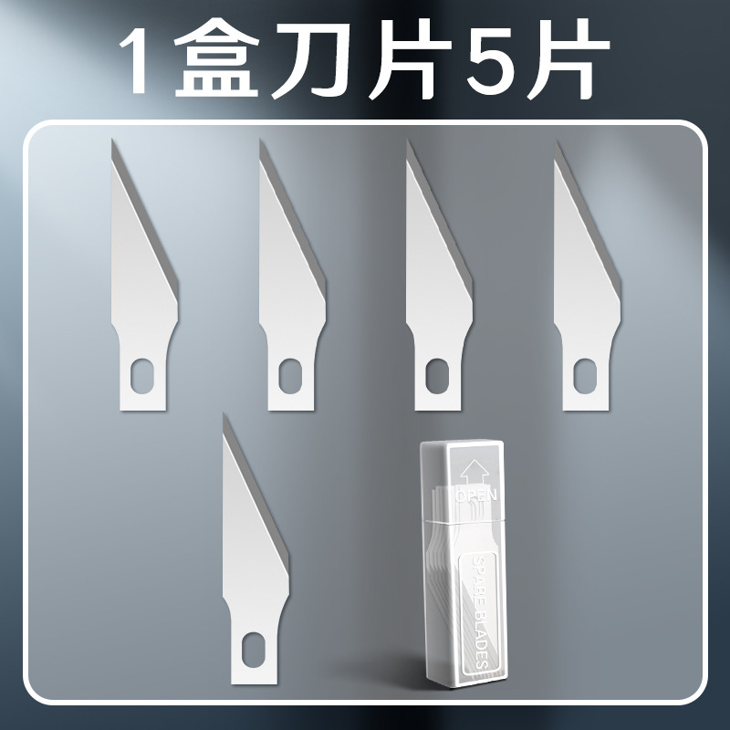 Cuchillo de trinchar, corte de papel hecho a mano, juego de cuchillos de trinchar, tallado en madera, tallado en papel, sacapuntas pequeñas, herramientas para estudiantes, cuchillo de corte de papel de arte, cuchillo de cuenta manual