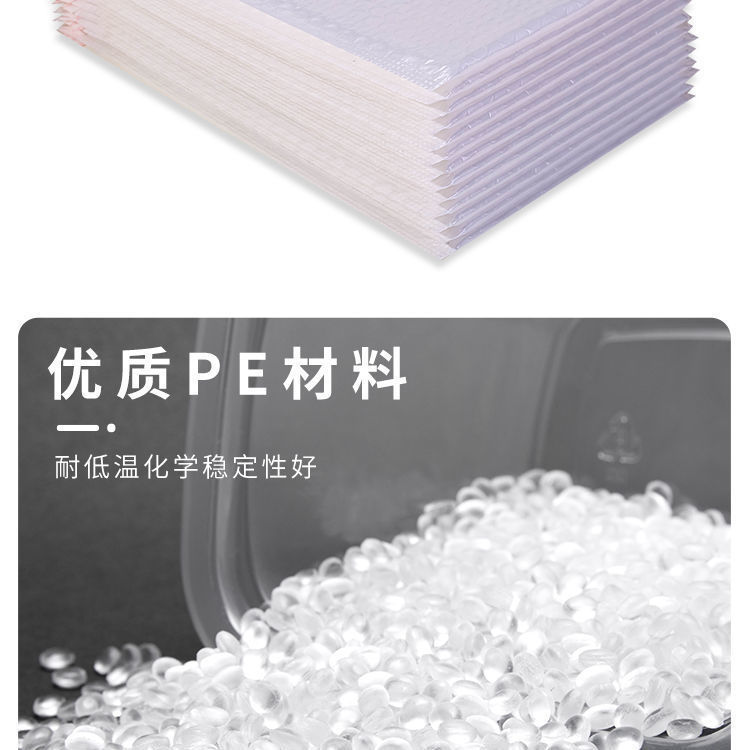 Bolsa de burbujas de película perlada compuesta Bolsa de mensajería de embalaje blanco Bolsa de espuma gruesa Bolsa de sobres Bolsa de burbujas a prueba de golpes al por mayor