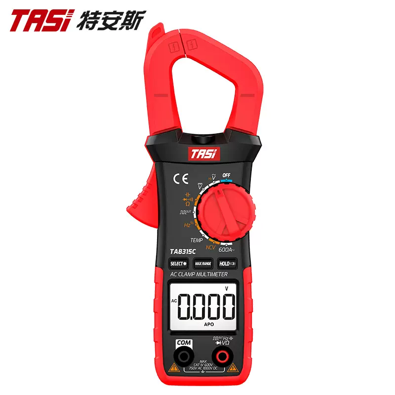 钳形表万用表TA8315C  钳型万能表 多功能电容表 数字电流表钳表