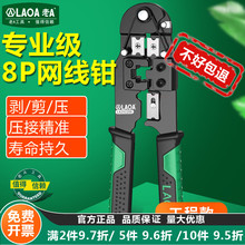 ��A���I�Ͷ๦��8P�W���Q8о�W�j�Qˮ���^�����Q�W�j���ӹ���