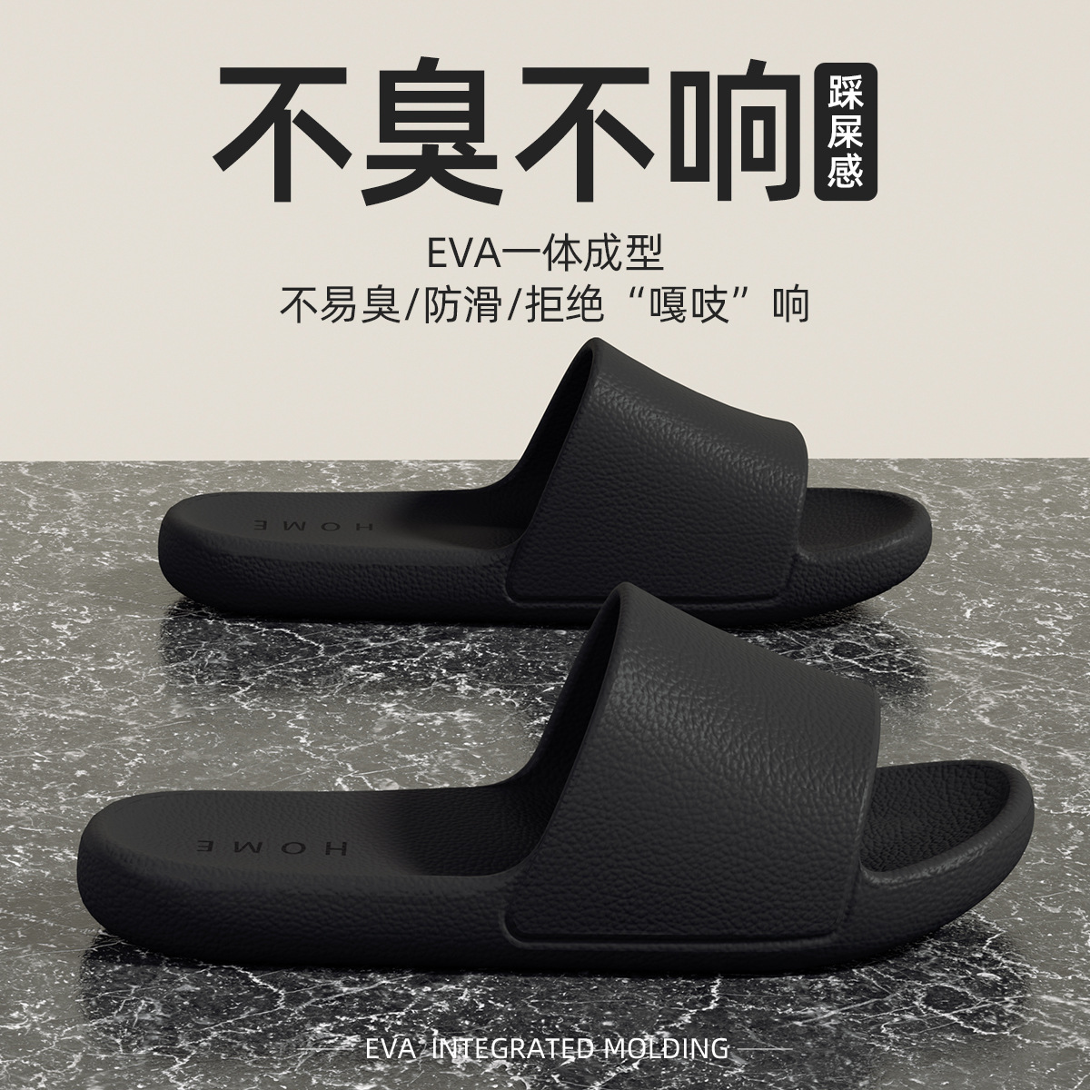 차분한 블랙